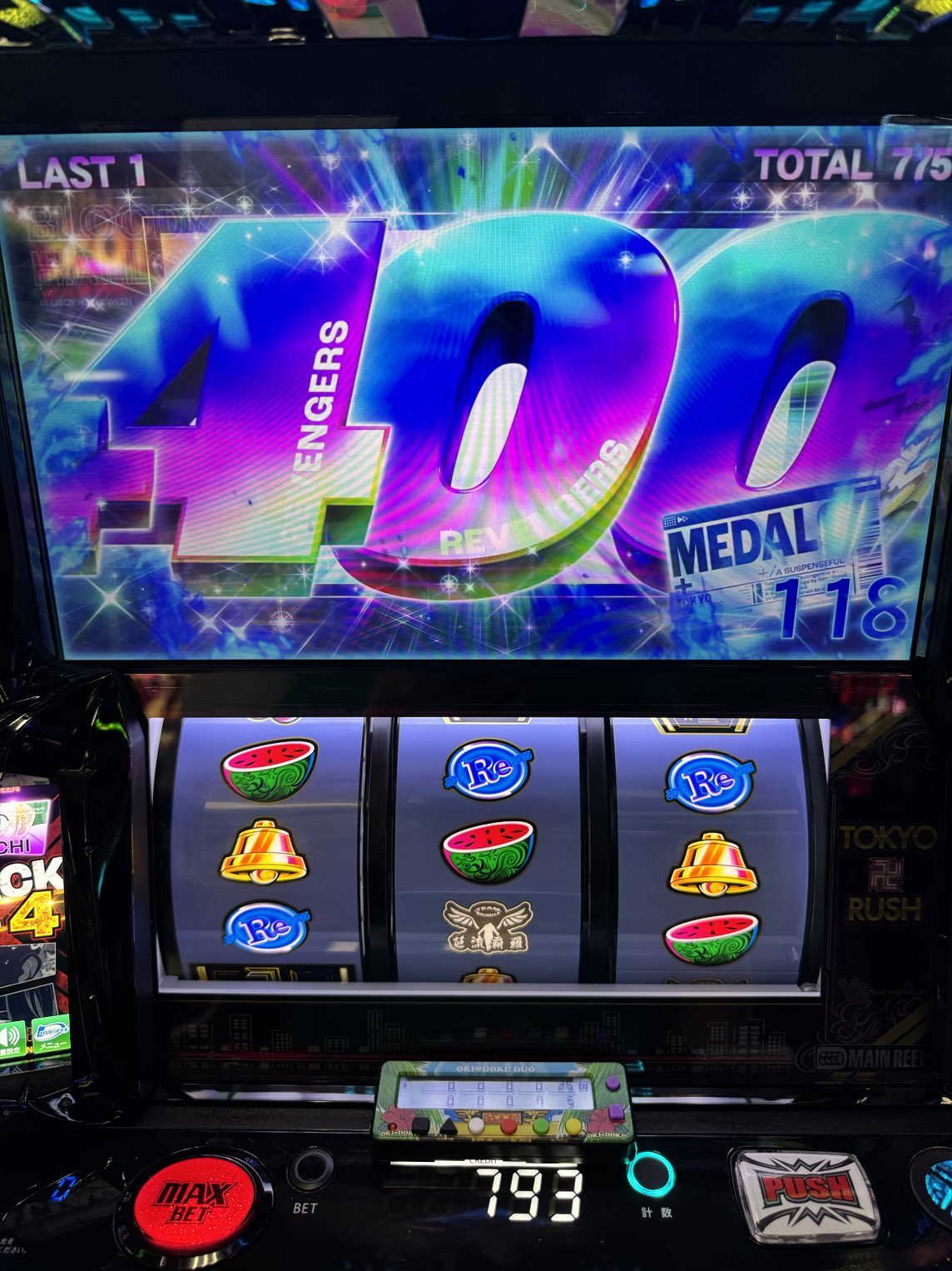 アッキーアッキー (@akkyakkyS777) / X