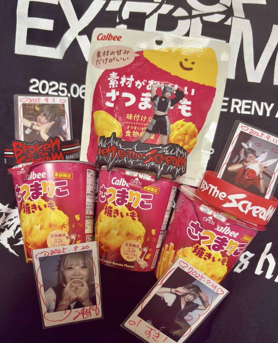 HEADSHOT666ACP's tweet image. シズクちゃん‼️
秋だからさつまいもモッシュだよ‼️

シズクちゃんがさつまいもモグモグ配信するよー‼️

#しずくちゃんのたからばこ　
#シズクルー　
#ShizuCrew 
#シズクさんと一緒 
#BBTS #BrokenByTheScream