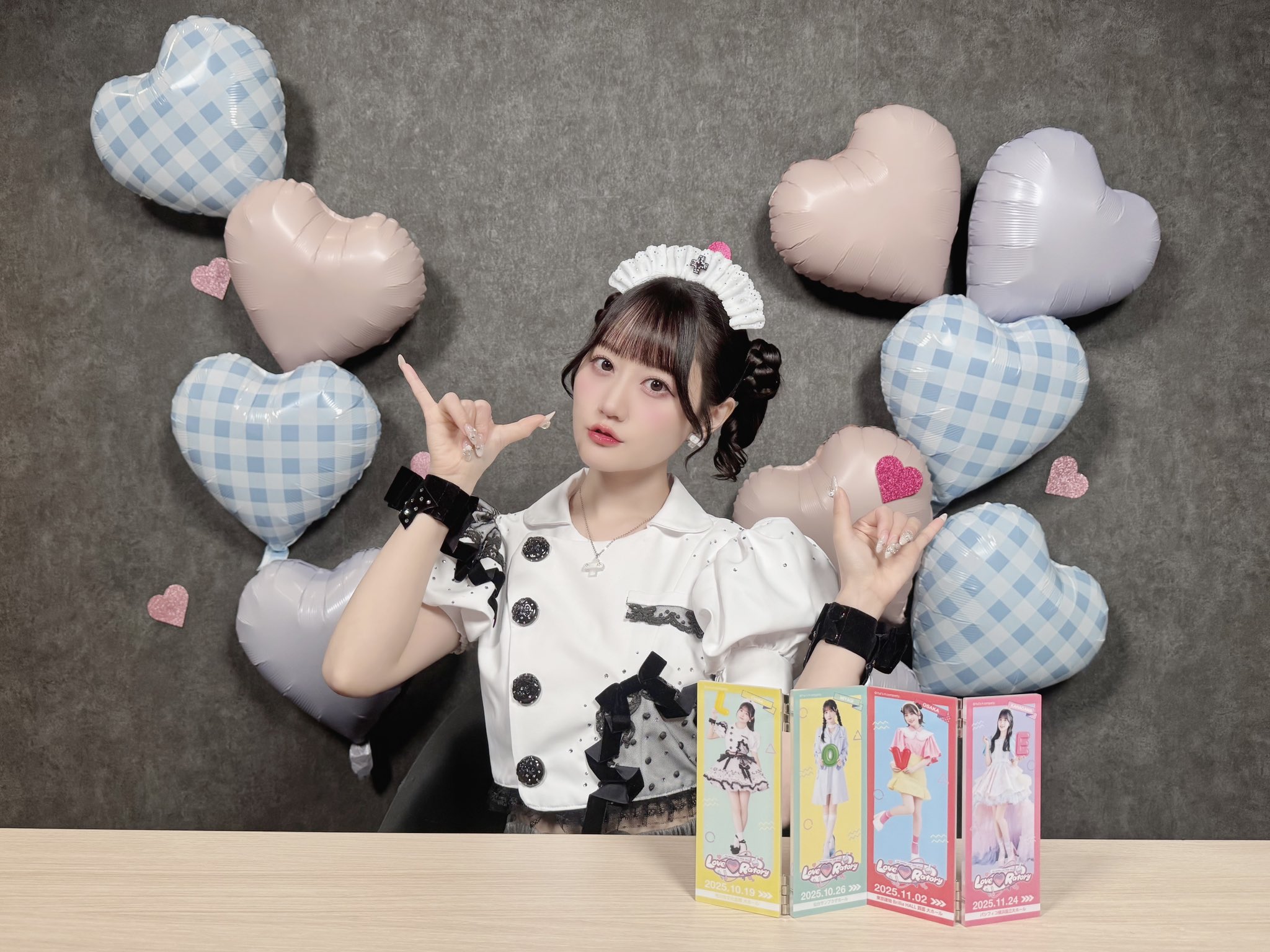 美品  満ち溢れる恋心「寿 日和」(小倉唯金箔押しサイン入り) chaos 美品 満ち溢れる恋心「寿 日和」(小倉唯金箔押しサイン入り