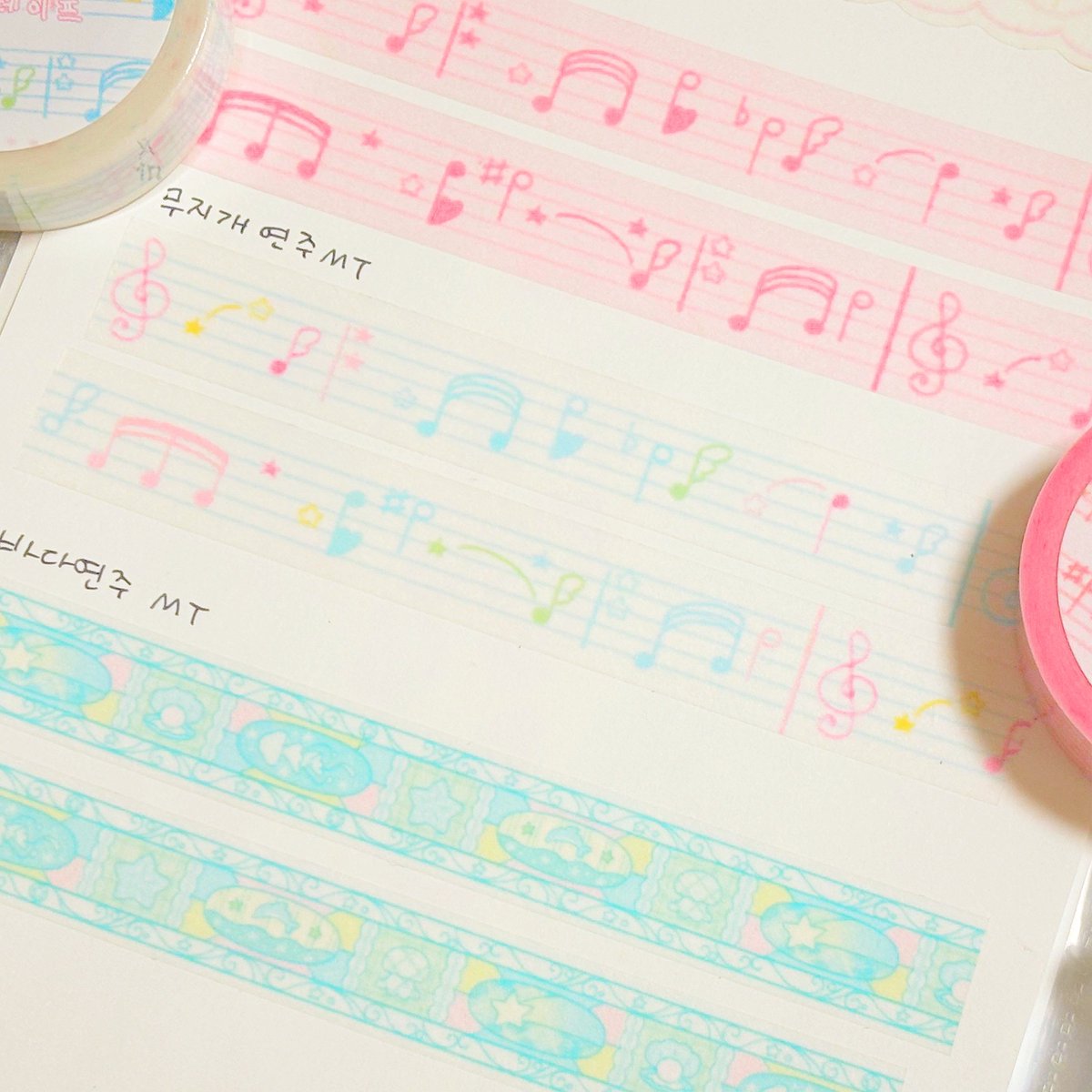 뉴 마테 실물...💕흐려서 사진찍기가 어려웠어요 т  ̫ т