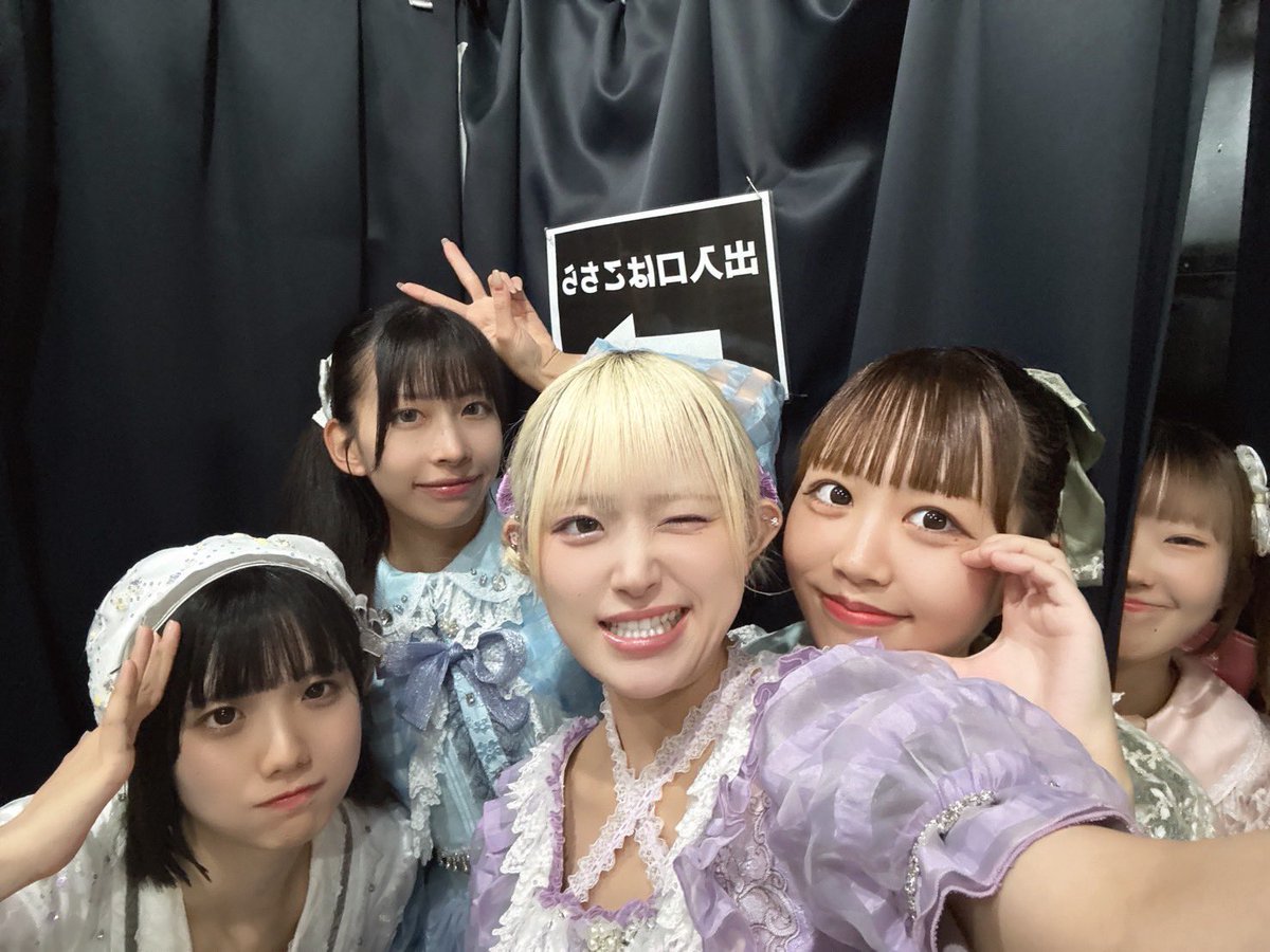 MASH UP！さんありがとうございました✨
 平日もリボないと楽しんでいただきありがとうございます🪄︎︎✨
次のライブは、土曜日です𓂃🎀𓈒𓏸