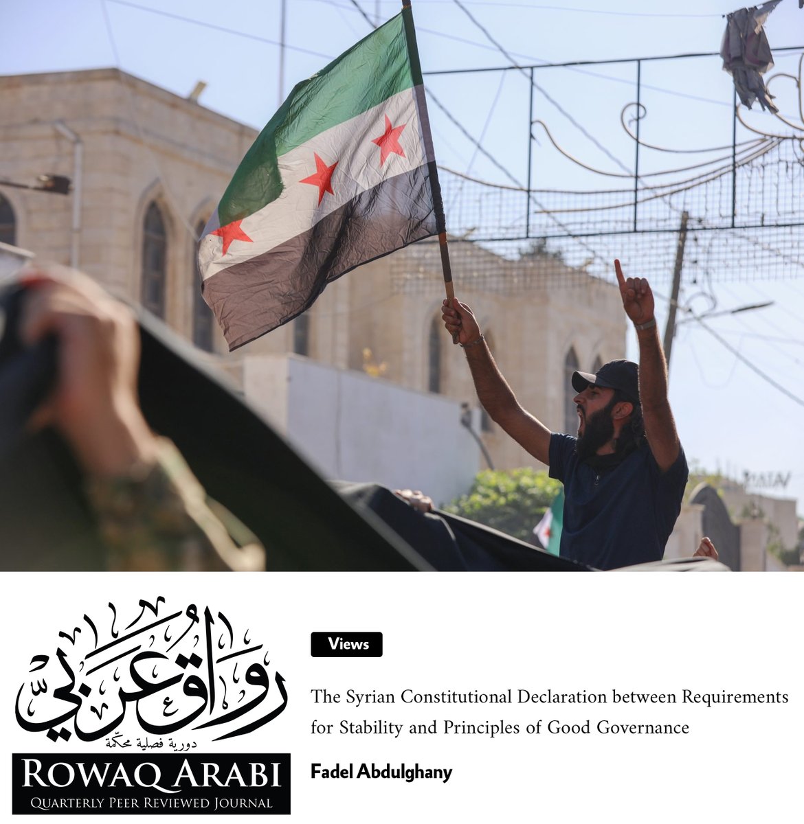 CIHRS_Alerts's tweet image. After #Assad’s fall, #Syria faces a thorny #constitutional vacuum. A new declaration seeks #stability, but risks concentrating power. 
Only a participatory, inclusive process can ensure legitimacy &amp;amp; democratic transition. 

New #Views article on #RowaqArabi by @FADELABDULGHANY