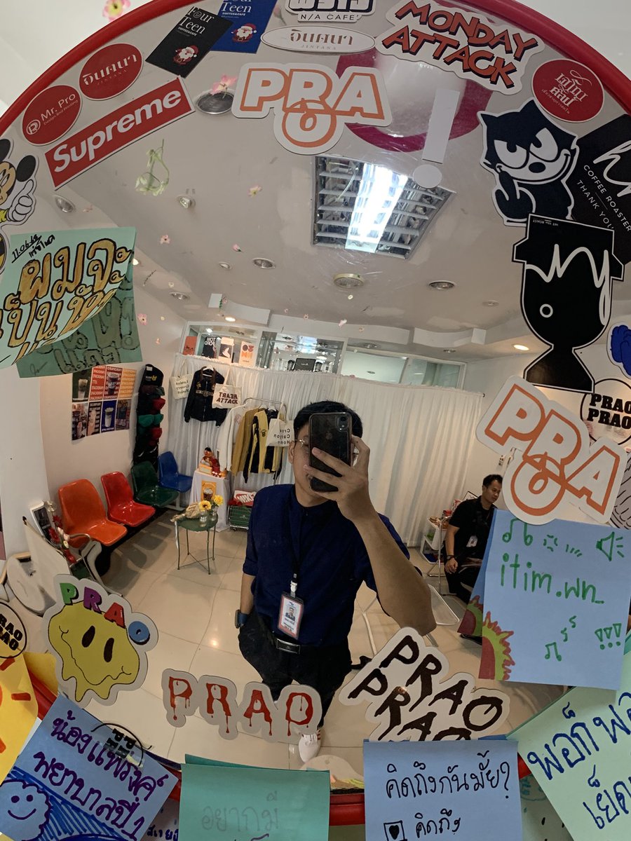 โน่มะพร้าว☕️😋 #อุตรดิตถ์