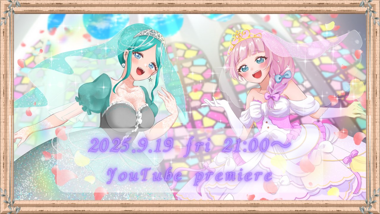 ぎゆ㌧様 194(ｲｸﾖ)👹🌈👹 (@ikuyodesu_0201) / X