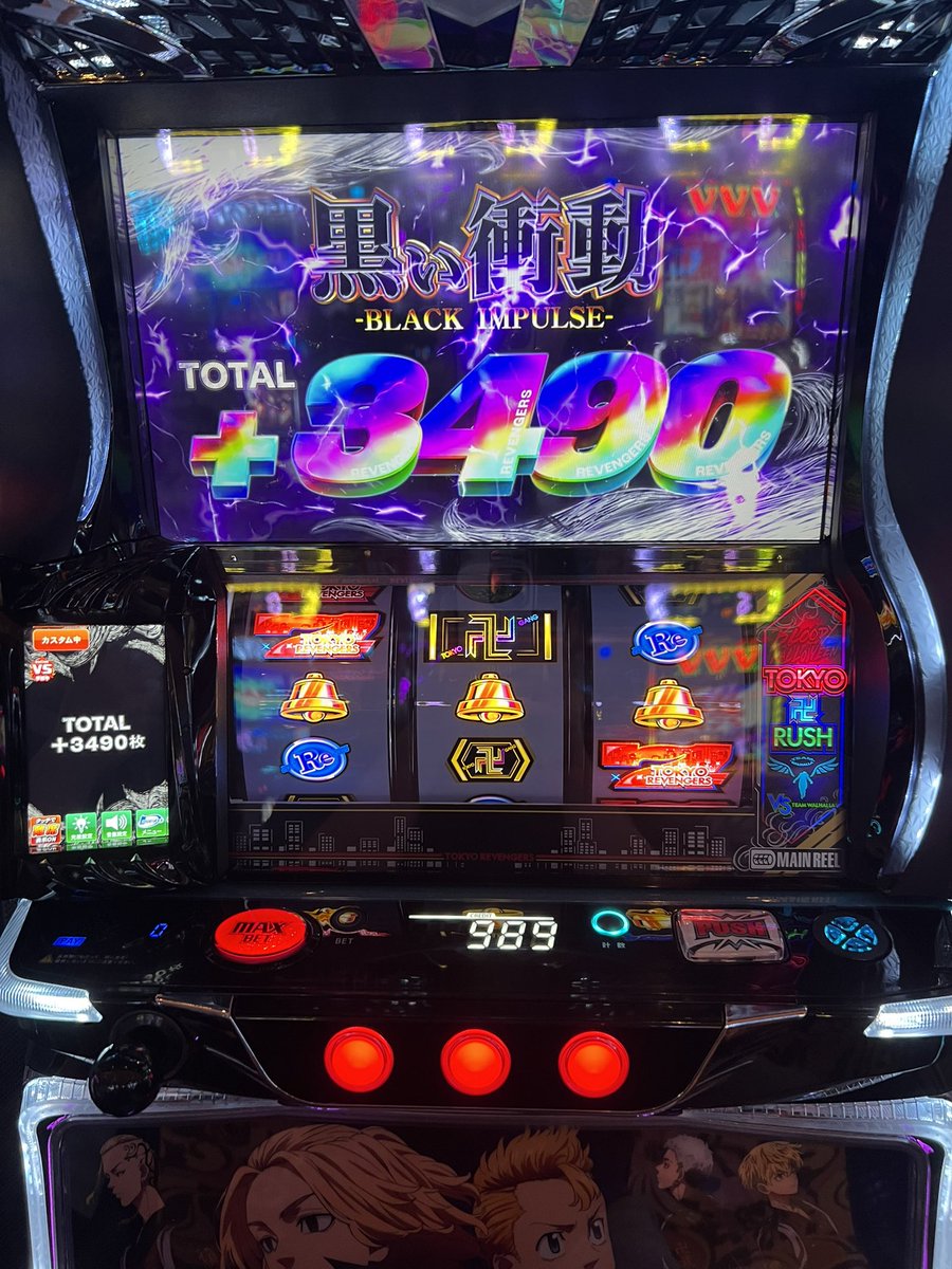 mu__min__man's tweet photo. 黒い衝動ってこんなに乗るん？笑
ぶっ壊しでおーけー？ https://t.co/rV43nAXKHj