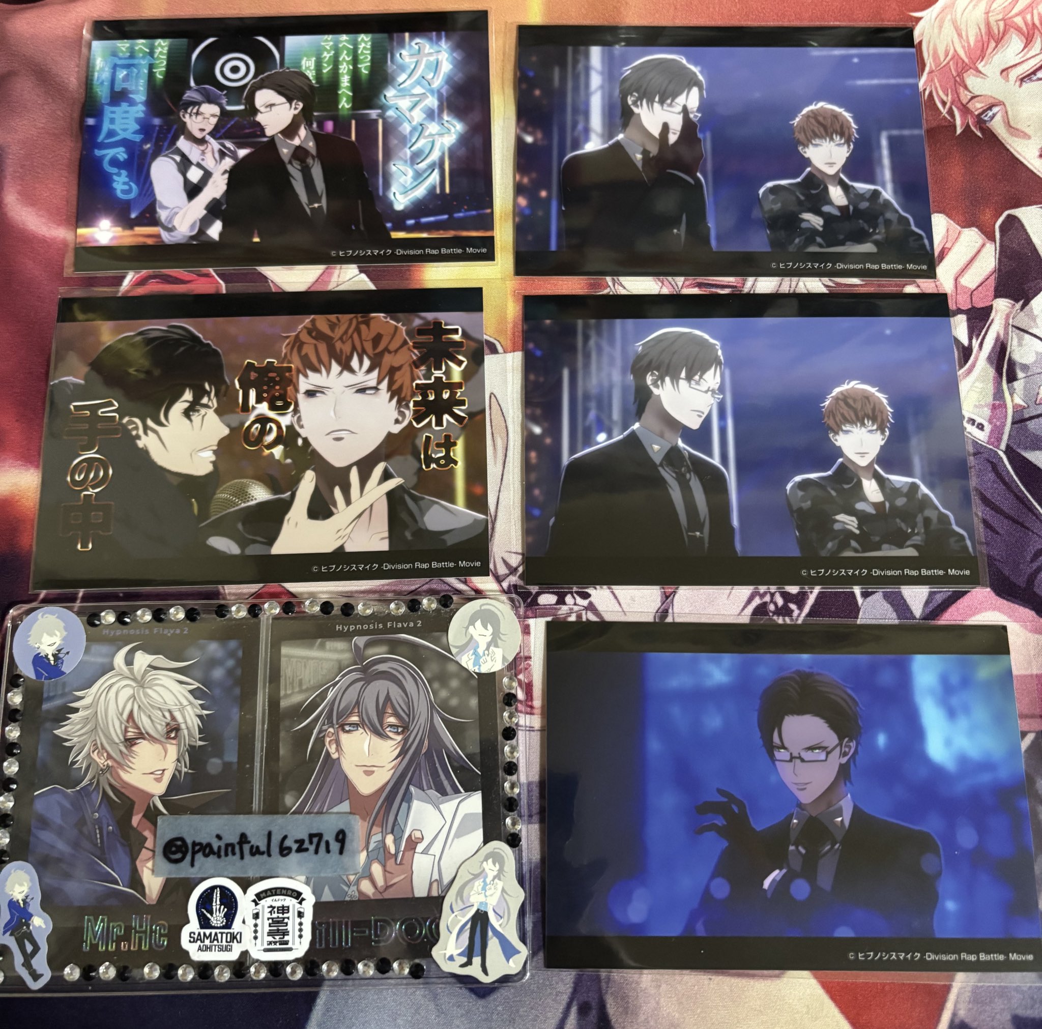 匿名配送】ヒプムビ オンライン くじ 簓 ブロマイド アクキー 26点