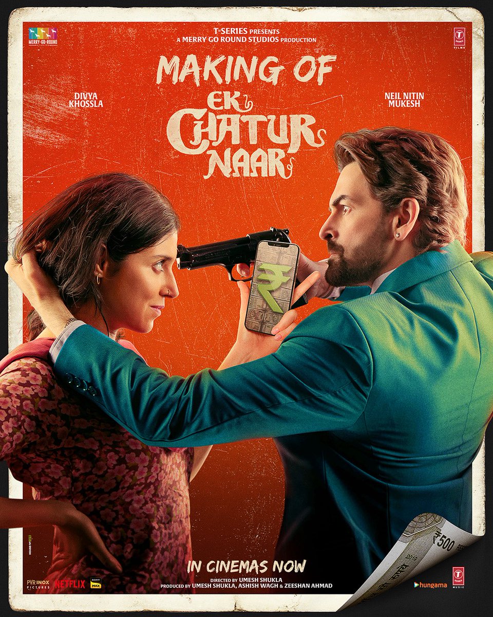 TSeries's tweet image. Behind every scene, a team that never stopped dreaming 💪✨
Here’s the Making Of #EkChaturNaar! Watch now 🎥
bit.ly/ECNBTS

#DivyaKhossla @neilnmukesh @chhaya_kadam
@shayra_apoorva #SushantSingh @Duggalluk @iyashpalsharma @umeshkshukla @aashishw17 #ZeeshanAhmad…