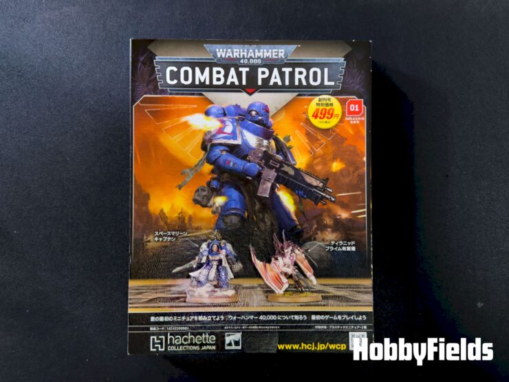 hobbyfieldscom's tweet photo. アシェットの週刊ウォーハンマーが発売！創刊号と第2号を買ってみた。 | HobbyFields - https://t.co/usTtsru3fO https://t.co/3SBBa0EY6r