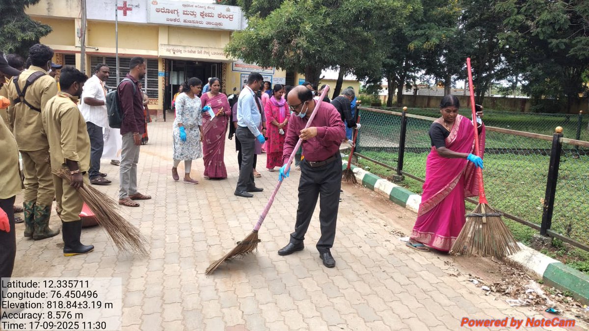 ZP_Mysuru tweet media