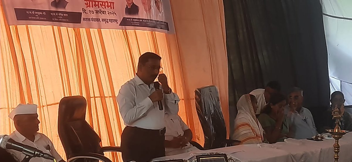 dhulezp's tweet photo. मुख्यमंत्री समृद्ध पंचायतराज अभियान व स्वच्छता ही सेवा 2025 मोहिमेचा शुभारंभ ताजपुरी ता. शिरपूर येथे आ. श्री काशीराम  पावरा व धुळे जि. प.चे मुख्य कार्यकारी अधिकारी श्री अजीज शेख यांच्या  उपस्थितीत संपन्न झाला. याप्रसंगी  अधिकारी पदाधिकारी यांनी स्वच्छतेसाठी श्रमदान केले. https://t.co/ZAlyUYKOPr