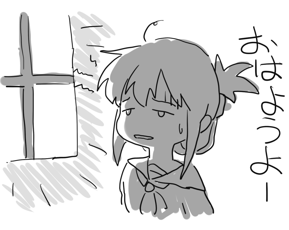 #原作の隣に自分の絵を貼る 