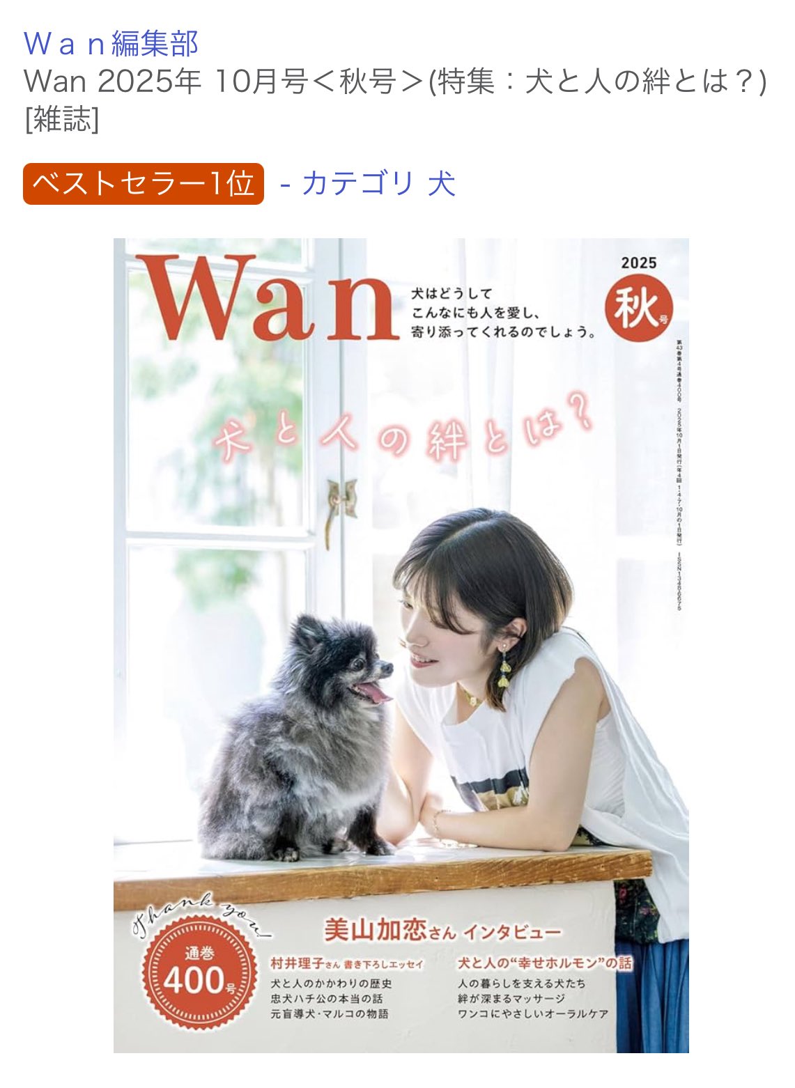 緑書房・獣医学_小動物分野 on X: 