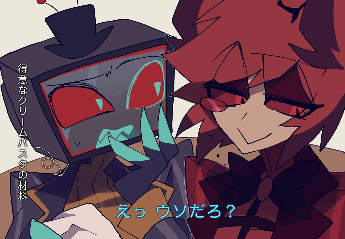 toma_01415's tweet image. アラヴォク※パロディ
#alvox
