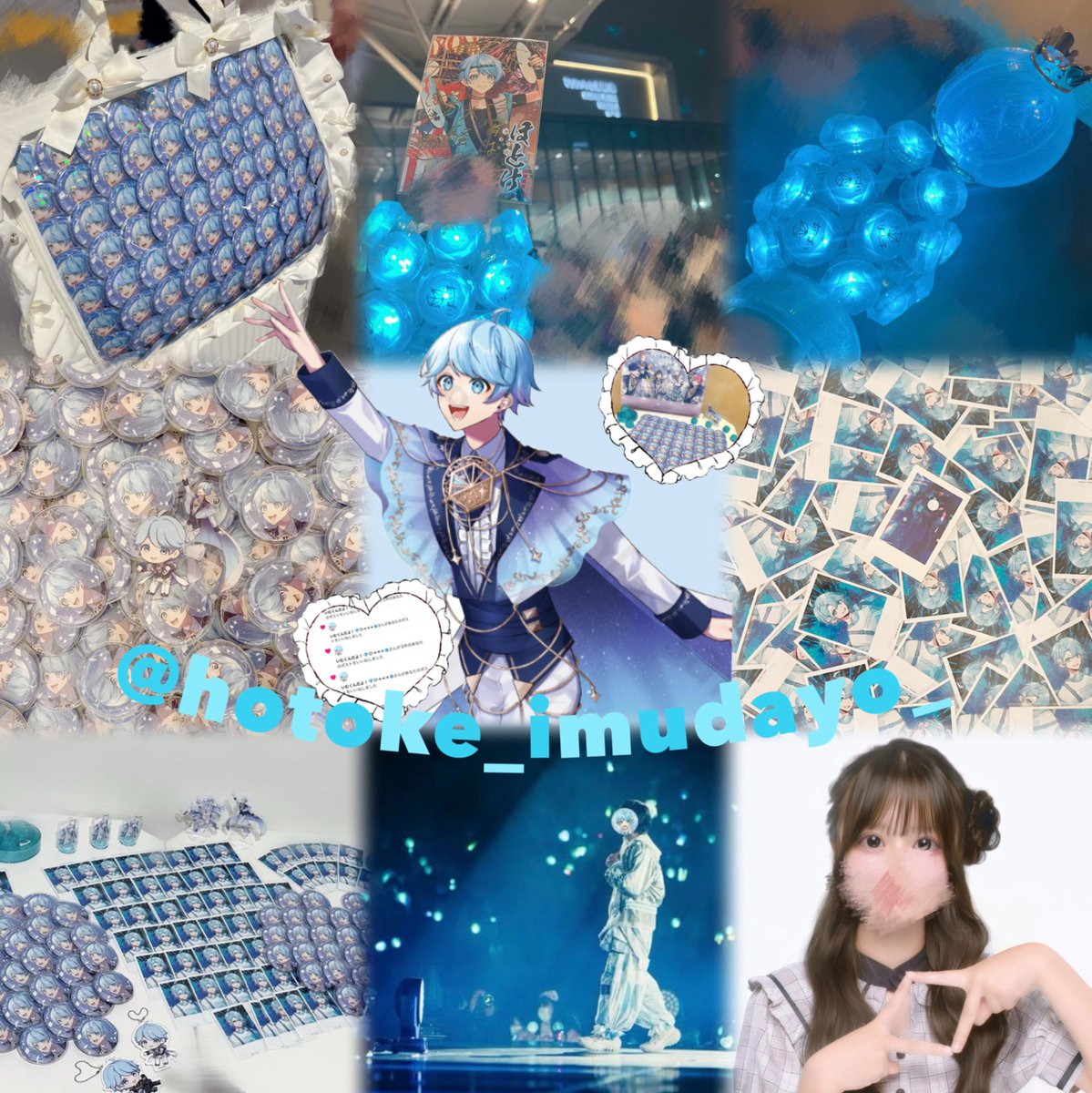 本日爆誕した私に最後まで夏を楽しめるお友達ください！！！

#本日爆誕 #いれりすさんと繋がりたい #ぽらりすさんと繋がりたい #クロノメイトさんと繋がりたい #シクファミさんと繋がりたい #FFのFFと繋がりたい #気になる木ありませんかこの機会にぜひ繋がりましょう 
#歌い手好きさんと繋がりたい