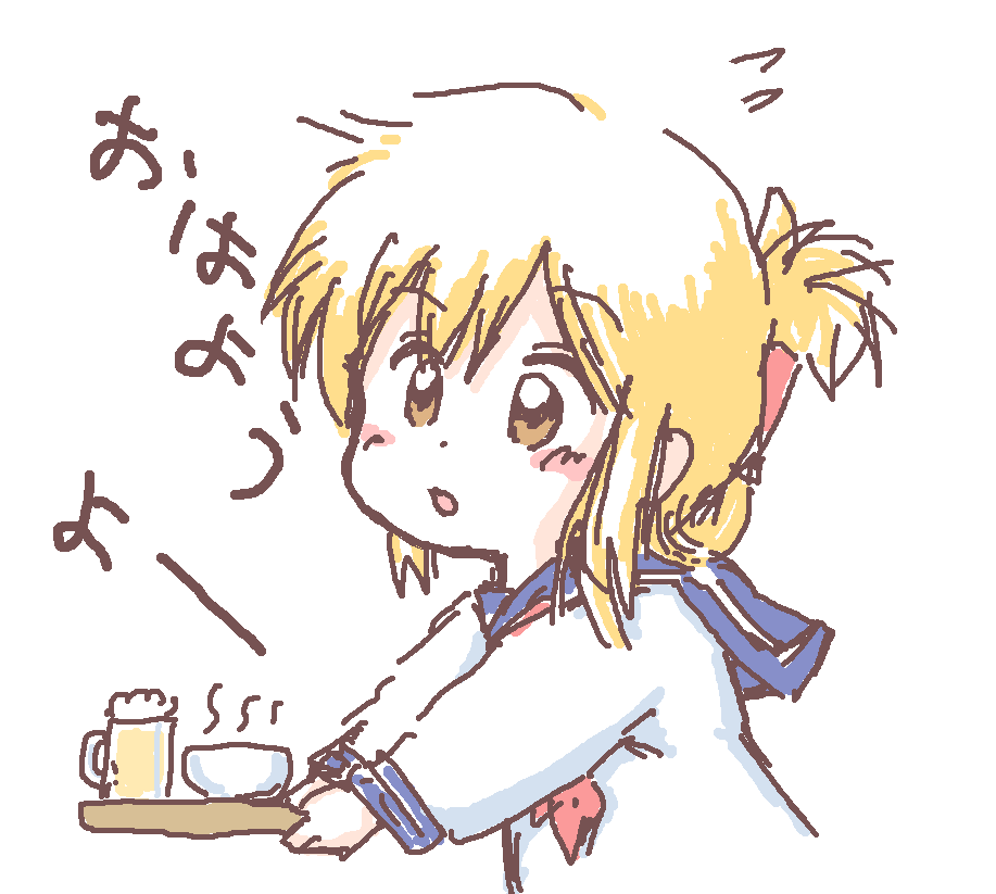 #原作の隣に自分の絵を貼る 