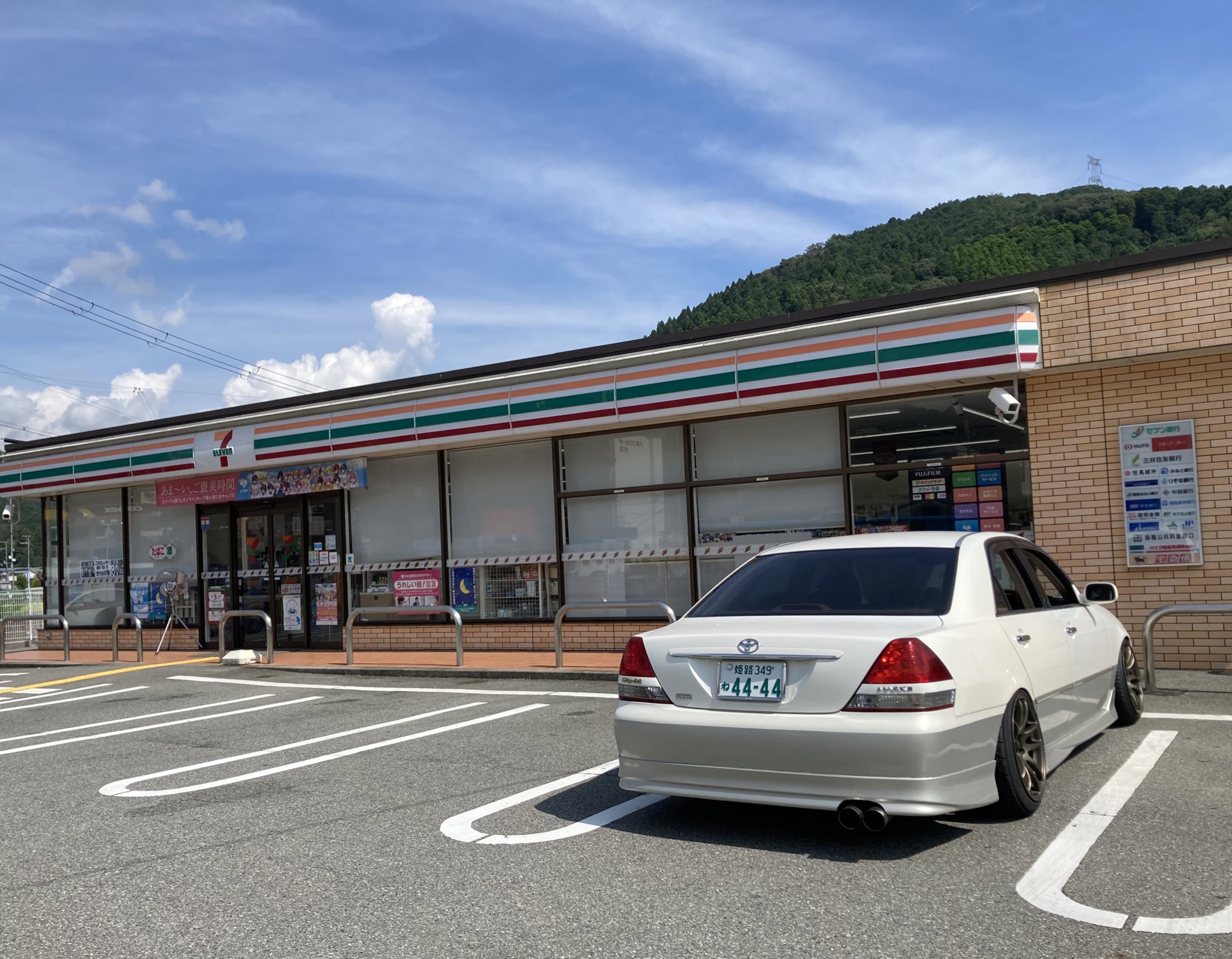 ケンちゃん ミニカーショップ ケンボックス トミカ特注（日本製）日産