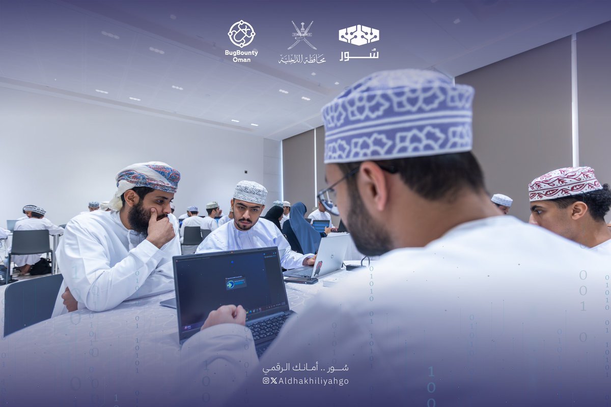 محافظة الداخلية - سلطنة عُمان tweet media
