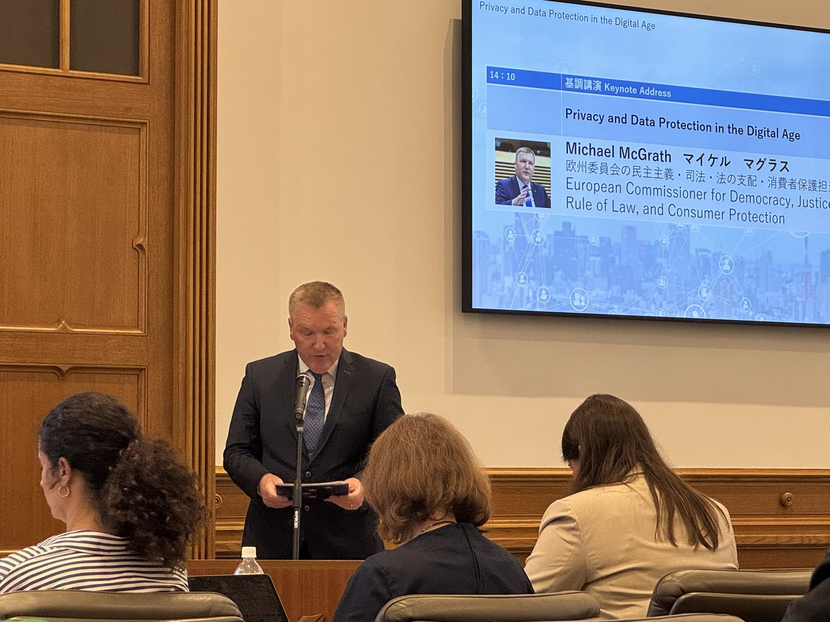 Interesting seminar with Commissioner Michael McGrath, comparing the EU and Japanese approaches to privacy and data protection, with discussions on digitalization and the AI boom
