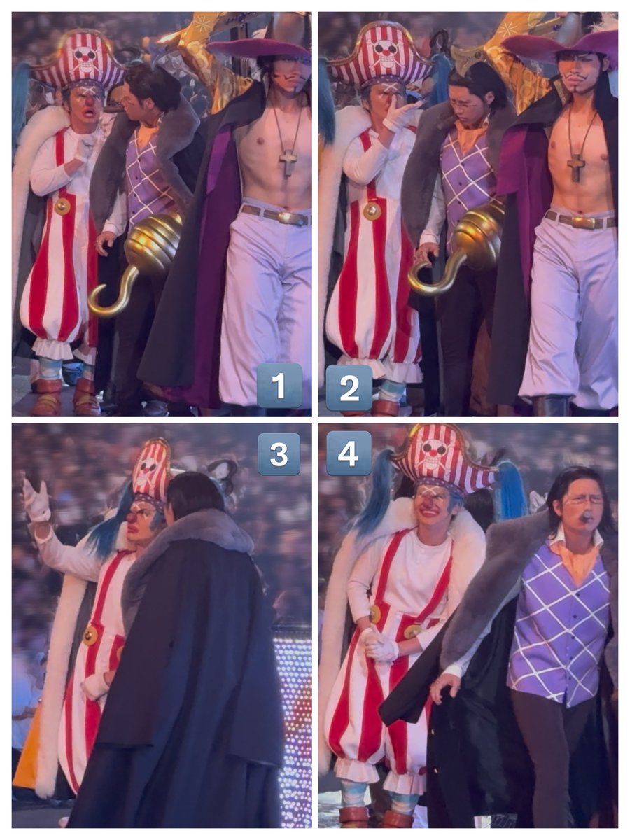 クロスギルド - Search / X