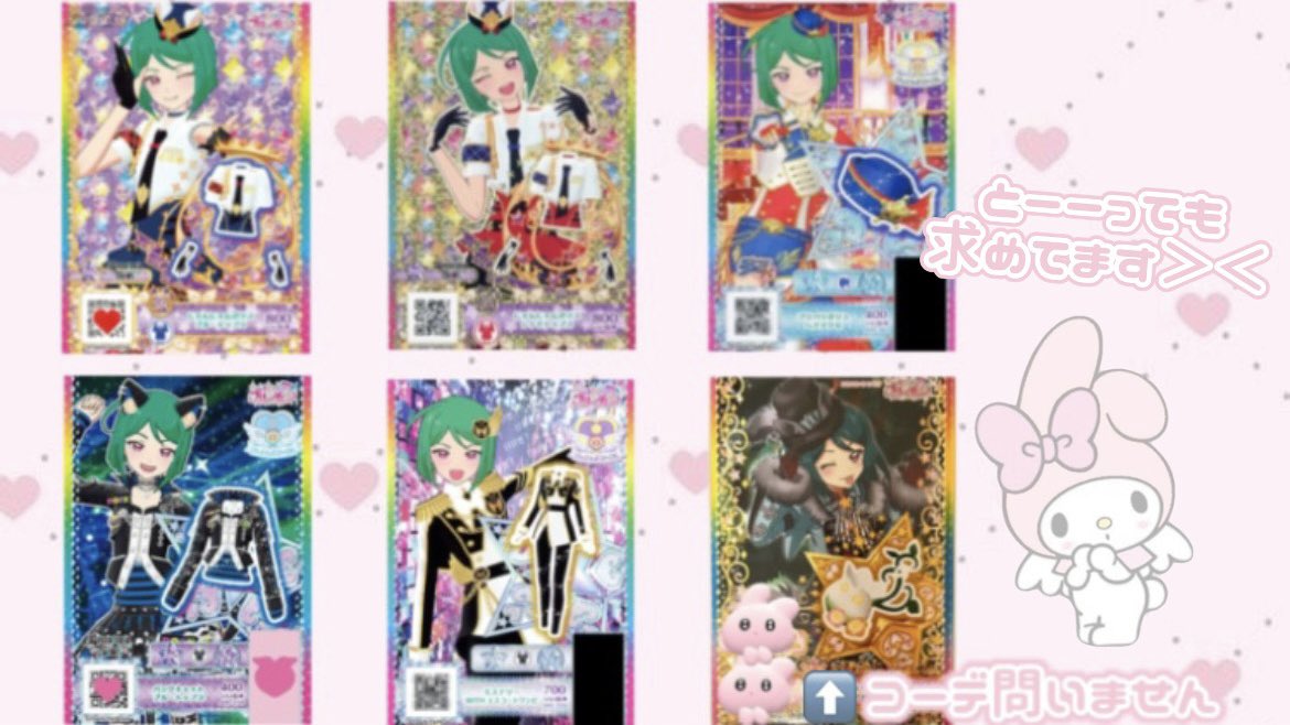 ls2nmk's tweet photo. プリチャン グッズ 買取 譲渡 無限回収

譲)希望額＋手数料

求)緑川さら

♡郵送or名古屋手渡し
♡1,2枚目は無限回収、3枚目のみ〜50で求めてます
♡1つからでも大丈夫です🙆🏻️

お気軽にお声掛けください꜀( ꜆ᐢ. ̫.ᐢ)꜆🍒♥︎ https://t.co/klDLjRnXOs