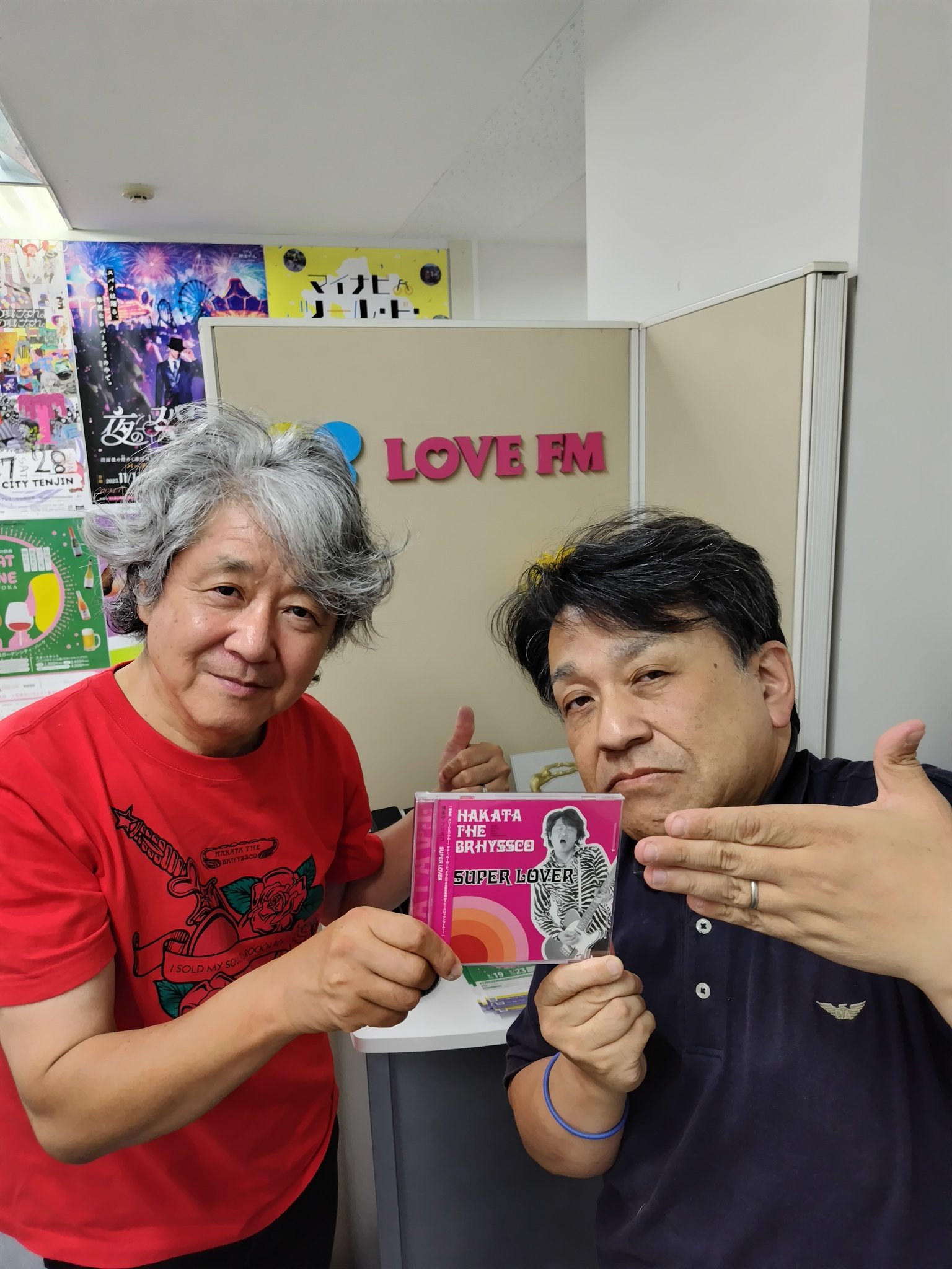 廃盤レア！博多ザ・ブリスコ BRHYSSCO LIVE ジャガー・イケミ 博多ザ・ブリスコ (@jaguarikemi) / X