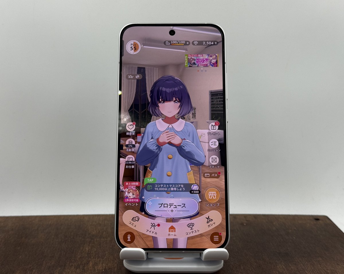 OPPO Reno14 5Gをレビューしました。

6000mAhバッテリーでかつ、軽量なスマホは嬉しい。FeliCaなし、充電器が付属しない点などの惜しいところはあるが、刺さる人には刺さるスマホだと思います。

レビューはツリーに