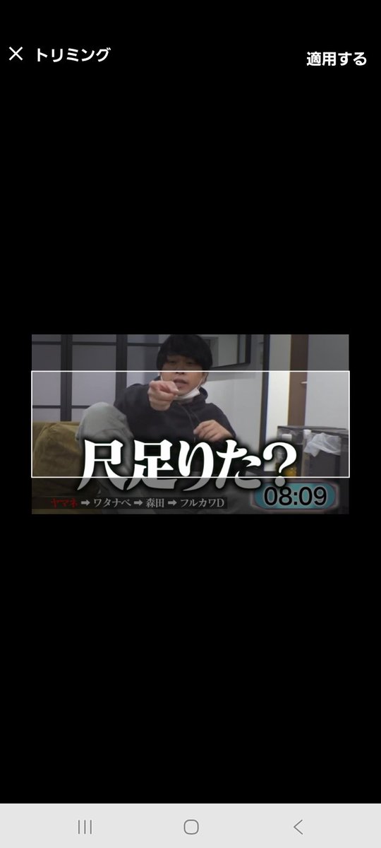 うまくヘッダーに収まらない