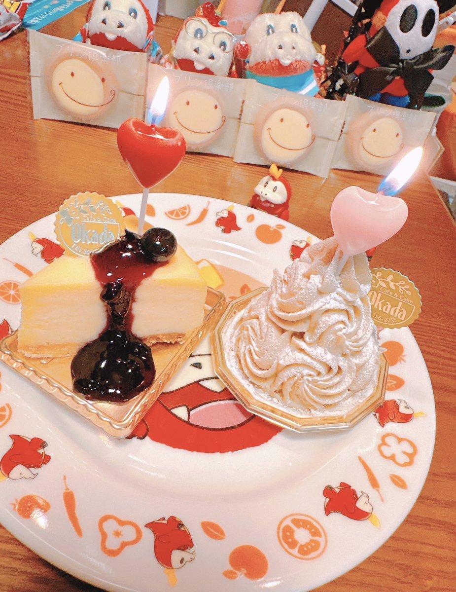 ごすずんとの大切な記念日なので、みんなにお祝いしてもらったほげ！