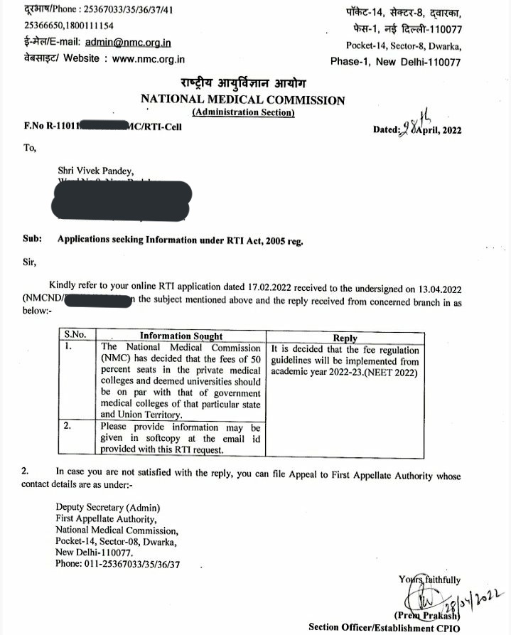 Vivekpandey21's tweet image. Dear @narendramodi Ji, on your birthday, students have no gift but humbly request you to fulfill your promise to #NEET &amp;amp; #neetpg2025 aspirants — 50% seats in private medical colleges at govt college fees

#ModiBirthday #ModiAt75 #HappyBirthdayModiji #HappyBdayPMModi #MyModiStory