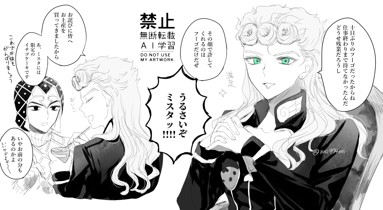 さの/東7 P49b (@ssnnzv) / X