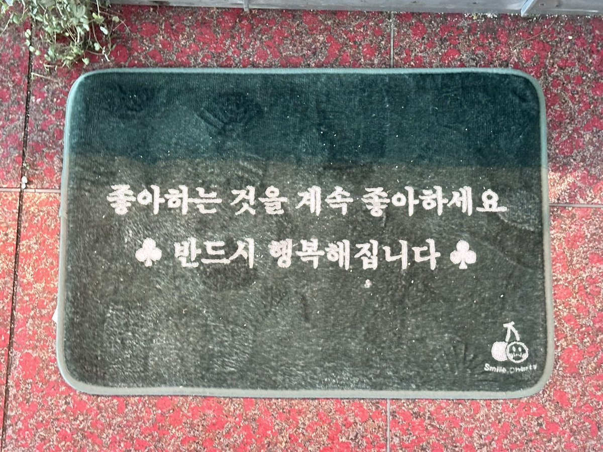 안녕하세요 에스티랩입니다!
한동안 소식이 뜸했던 이유는.. 딸래미 취업했숩니다!🤩
교육 일정이 많아 아직도 정신이 없지만, 그래도 앞으로 좀 더 자주 찾아오겠습니다 :)

가장 중요한 건 “해낸 나의 행복”이 아니라 “나의 행복”이란 거 기억하기!

세상의 모든 취준생들, 준비하시는 분들 화이팅🍀