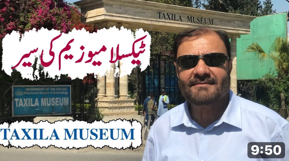 ZubairSheikhPSP's tweet photo. Today is Museum Day , also known as Smithsonian Day
🖼️🦖✨ A celebration of history, science, art & culture—highlighting museums and galleries as places of discovery and curiosity.
#MuseumDay #SmithsonianDay
https://t.co/LYy33gbjeA https://t.co/sPRHHf1EaM