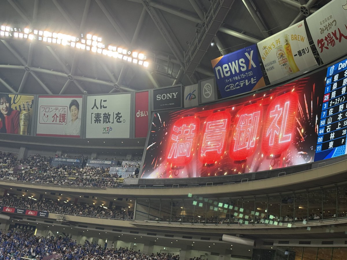 かめさん (@11_kame_tp) / X