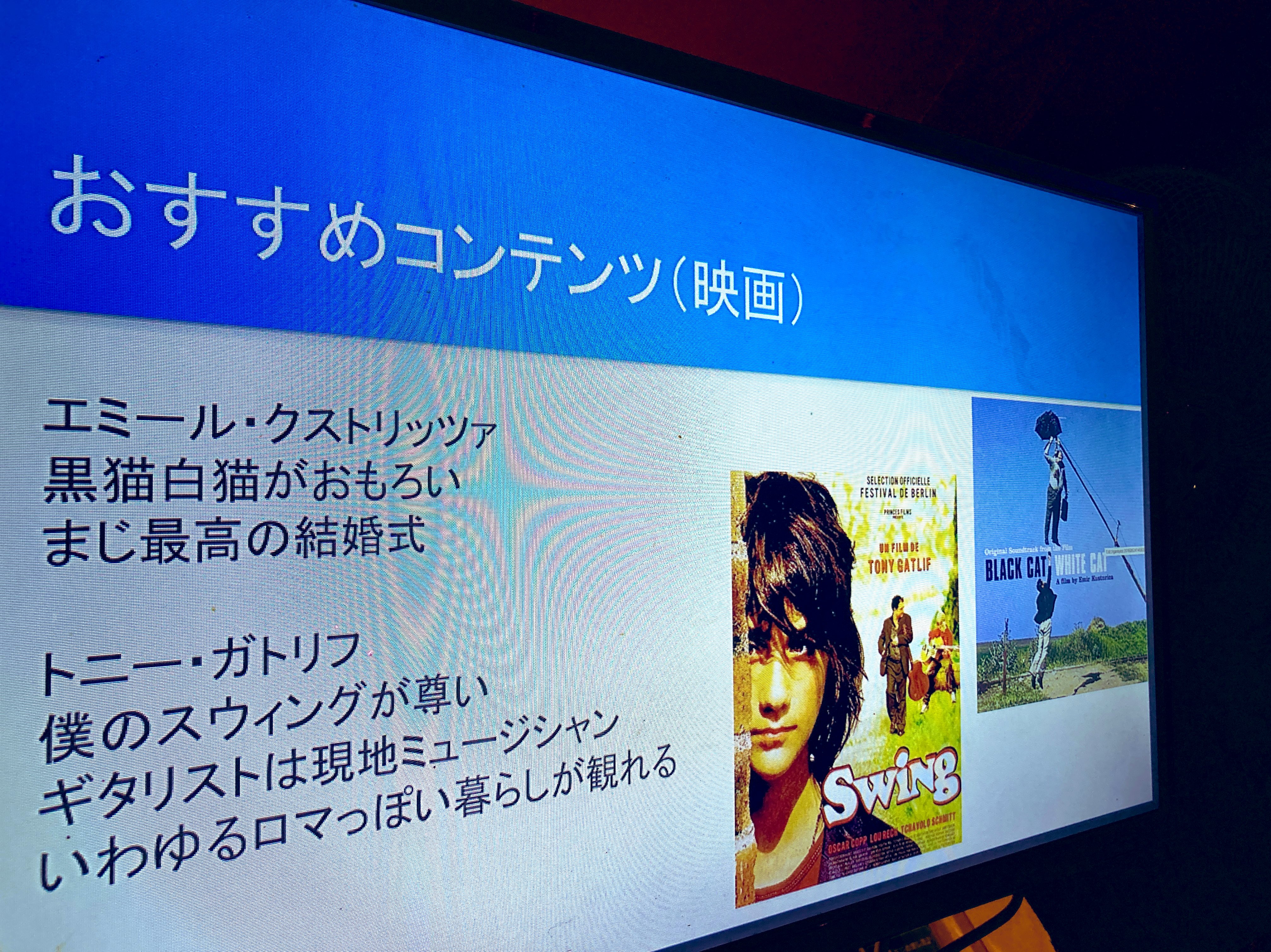 ⚠️注‼️発送が特定の月末限定品 　気になる方はお早目に　匿名配送　九谷　和雄　徳利 つまちゃん on X: 