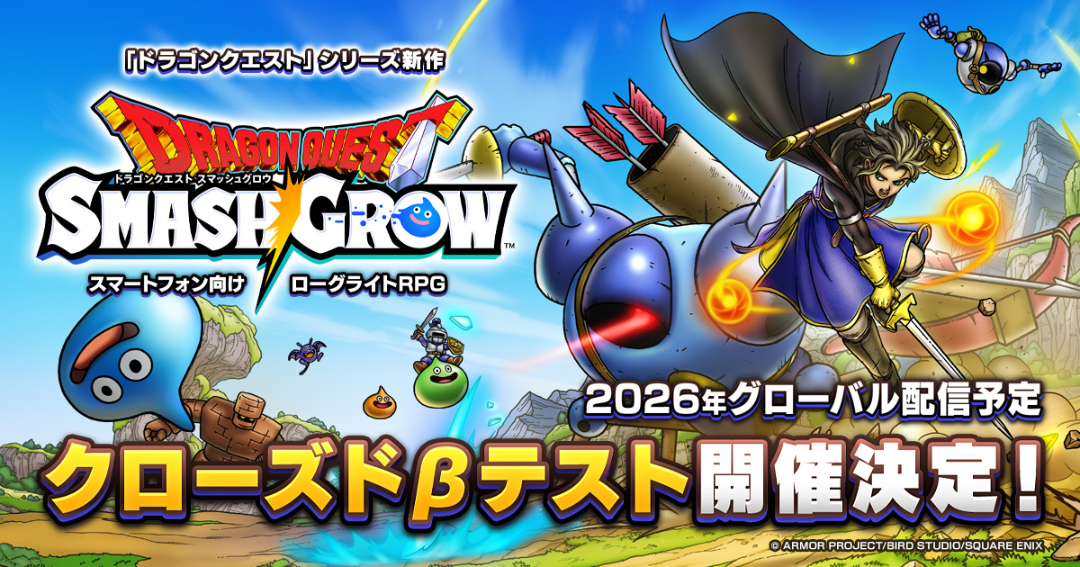 ゲーム@ (@mvozxs7zgOK7eq8) / X