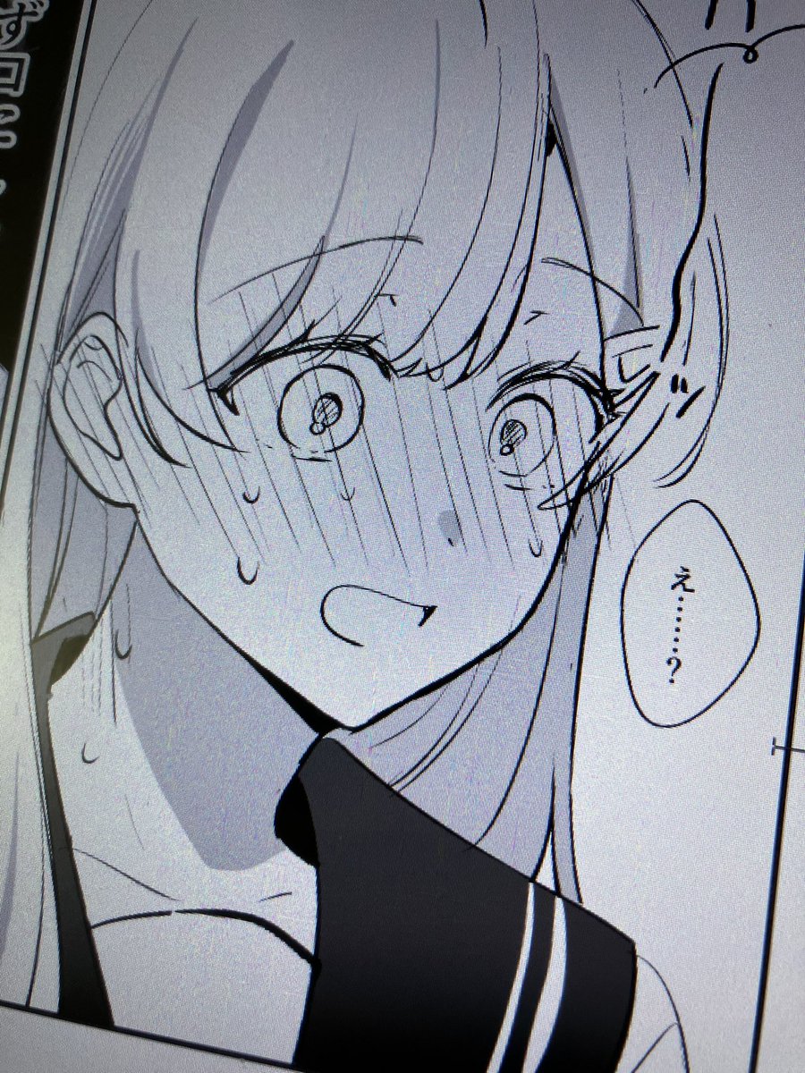 はなこページ はなこ (@hanako151) / X