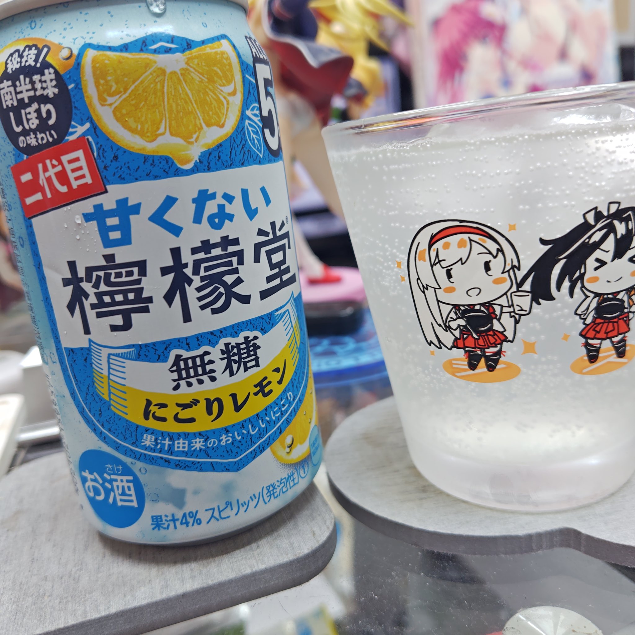 果てしない食欲トリコ！ 果てしない食欲トリコ！