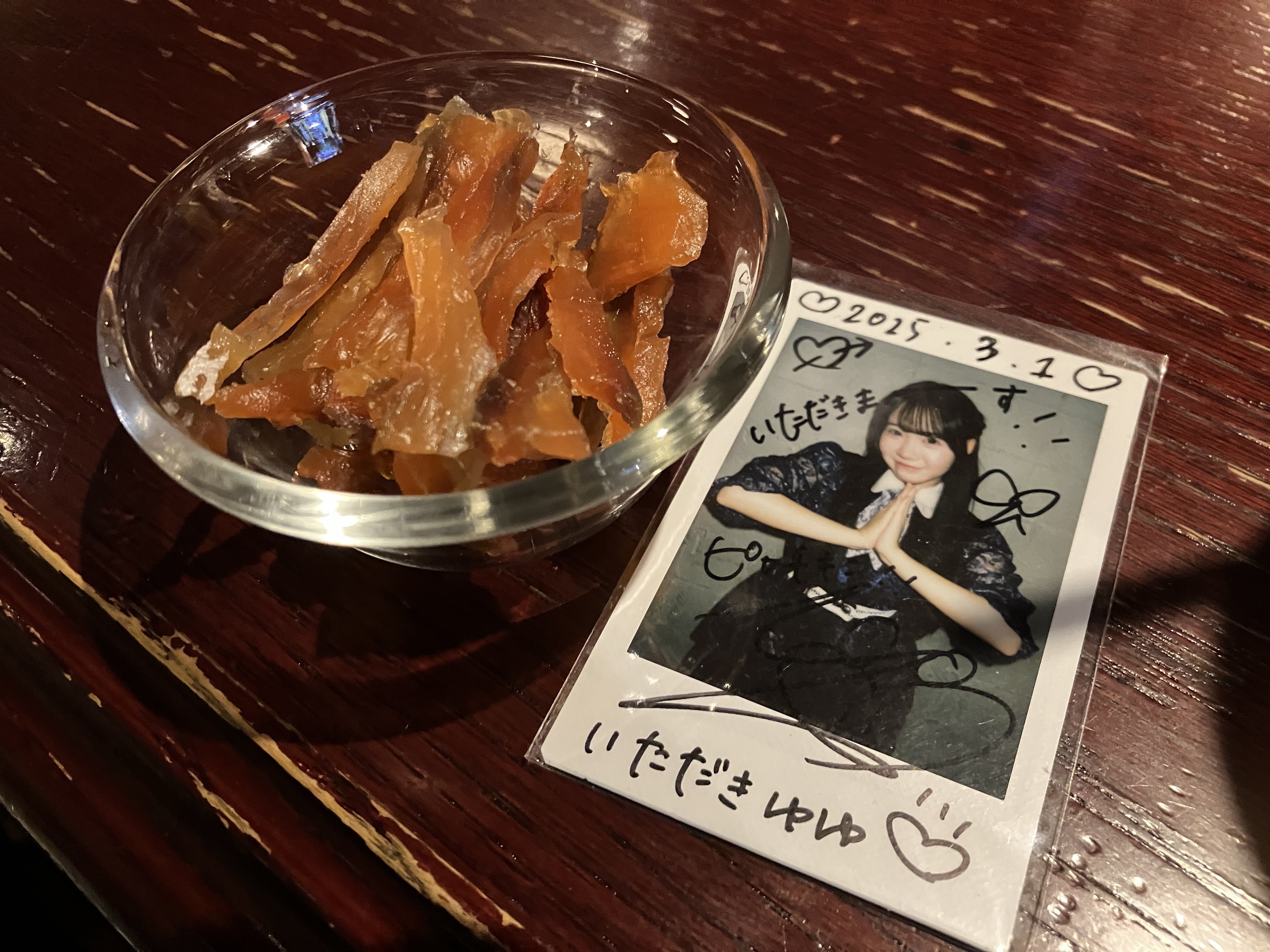 サーモン大好き　です。 Amazon.co.jp: 逸品社 ぎゅっとおすしさん サーモン クッション
