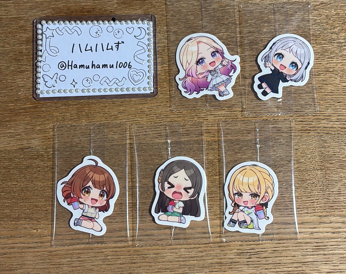 【交換】学園アイドルマスター 学マス ゼリー&amp;ステッカー

《譲》
衣装…星南・リーリヤ
練習着…佑芽・千奈・ことね

《求》
衣装…清夏・咲季・広
練習着…手毬・咲季

📮郵送交換希望
まとめて交換可能な方を優先させて頂きます。検索からでもお気軽にお声かけ下さい。