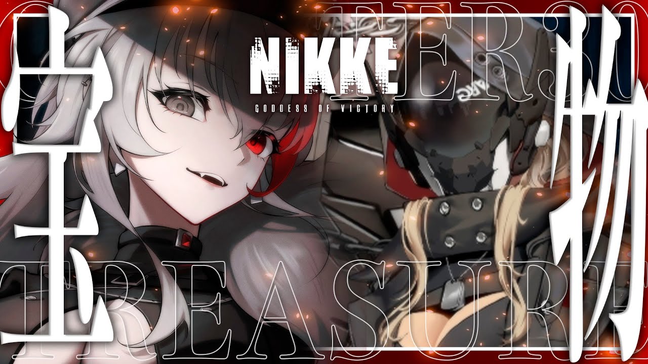 恭可🐺🏴Vtuber on X: 