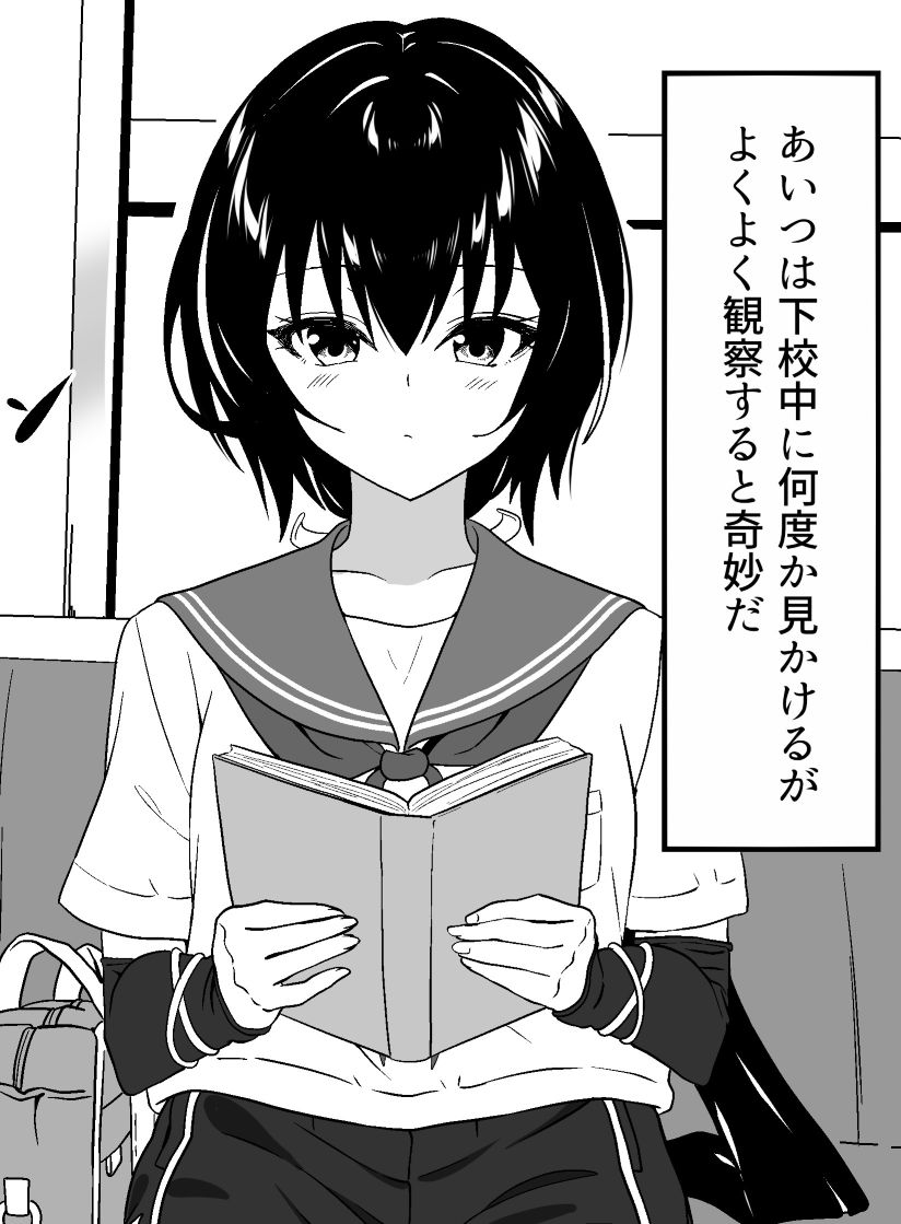 原稿進んでます。次回作をお楽しみに。 