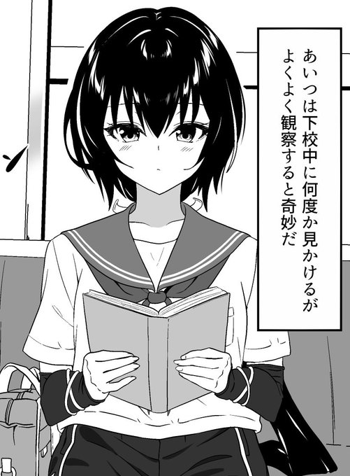 原稿進んでます。次回作をお楽しみに。 