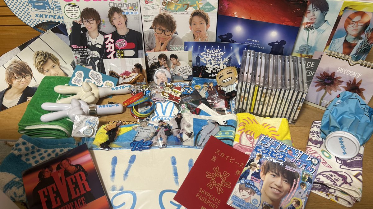 スカイピースグッズ(写真に写ってるもの➕生写真、トレカあります) スカイピースグッズ(写真に写ってるもの➕生写真、トレカあります