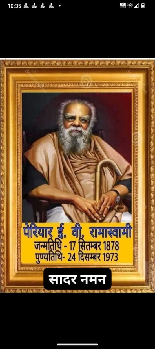 RamSwaroopArya's tweet photo. Naman 🙏❤️💐🙏 https://t.co/7hFSYBMFU0