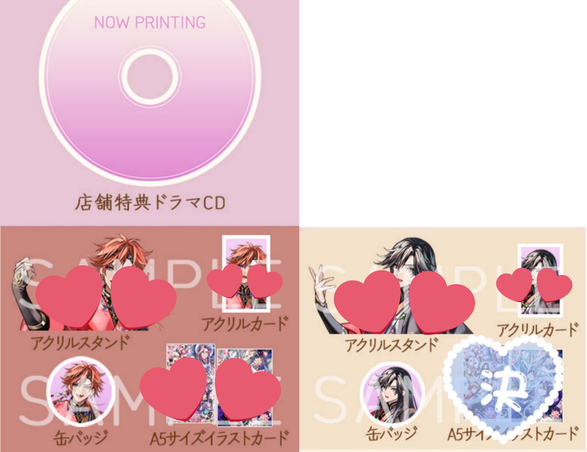 ねこ丸😇OMI on X: 