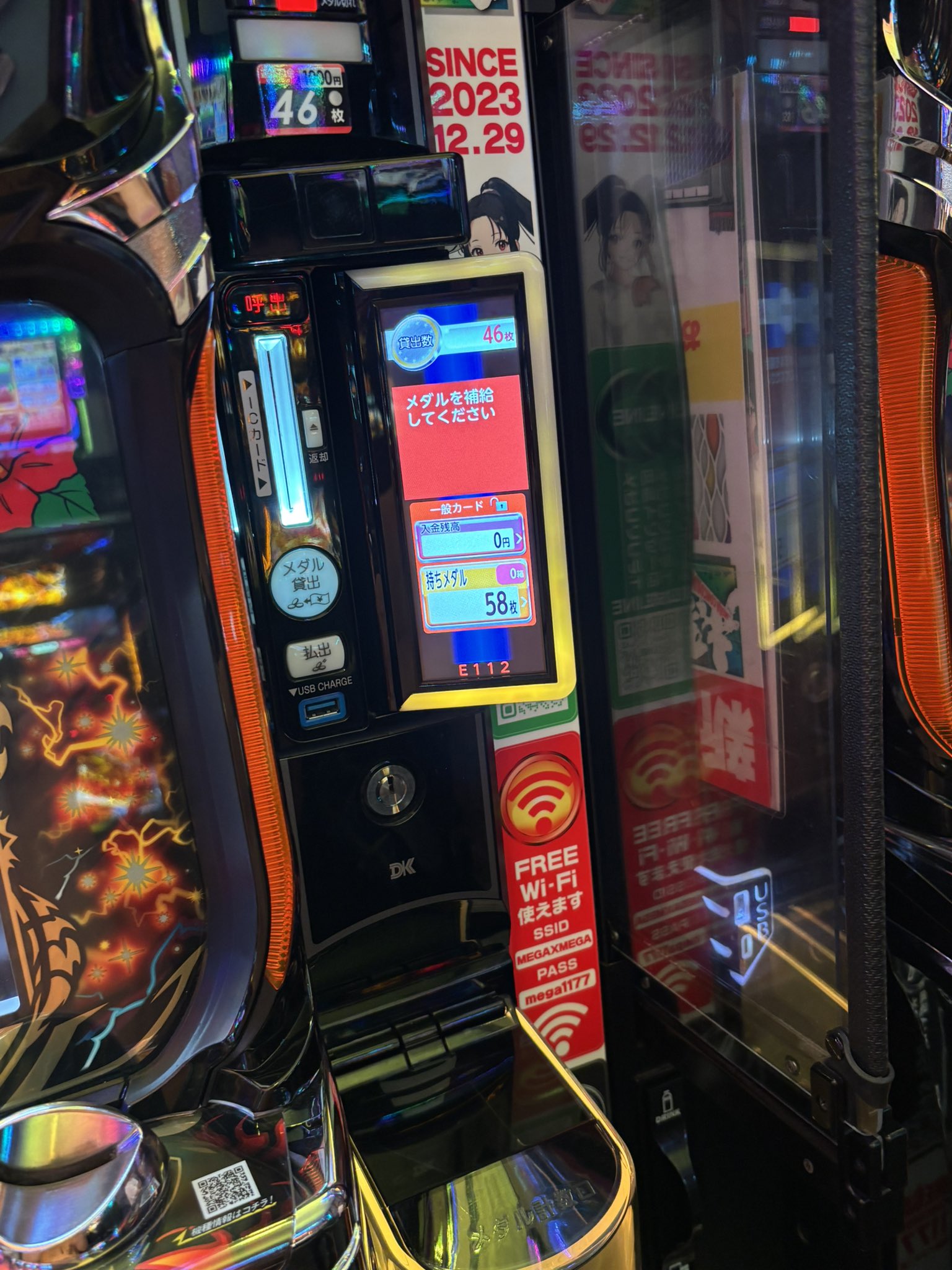 【まとめ売り】ソフト5本セット スマブラスプラ3/MHX/ライズ/ロマサガ2 まとめ売り】ソフト5本セット スマブラスプラ3/MHX/ライズ/ロマサガ2
