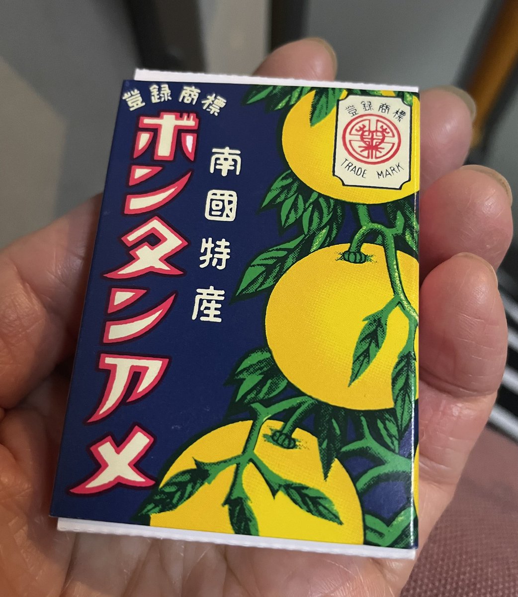 あっこ (@ygbzXZawX5HhrE9) / Posts / X