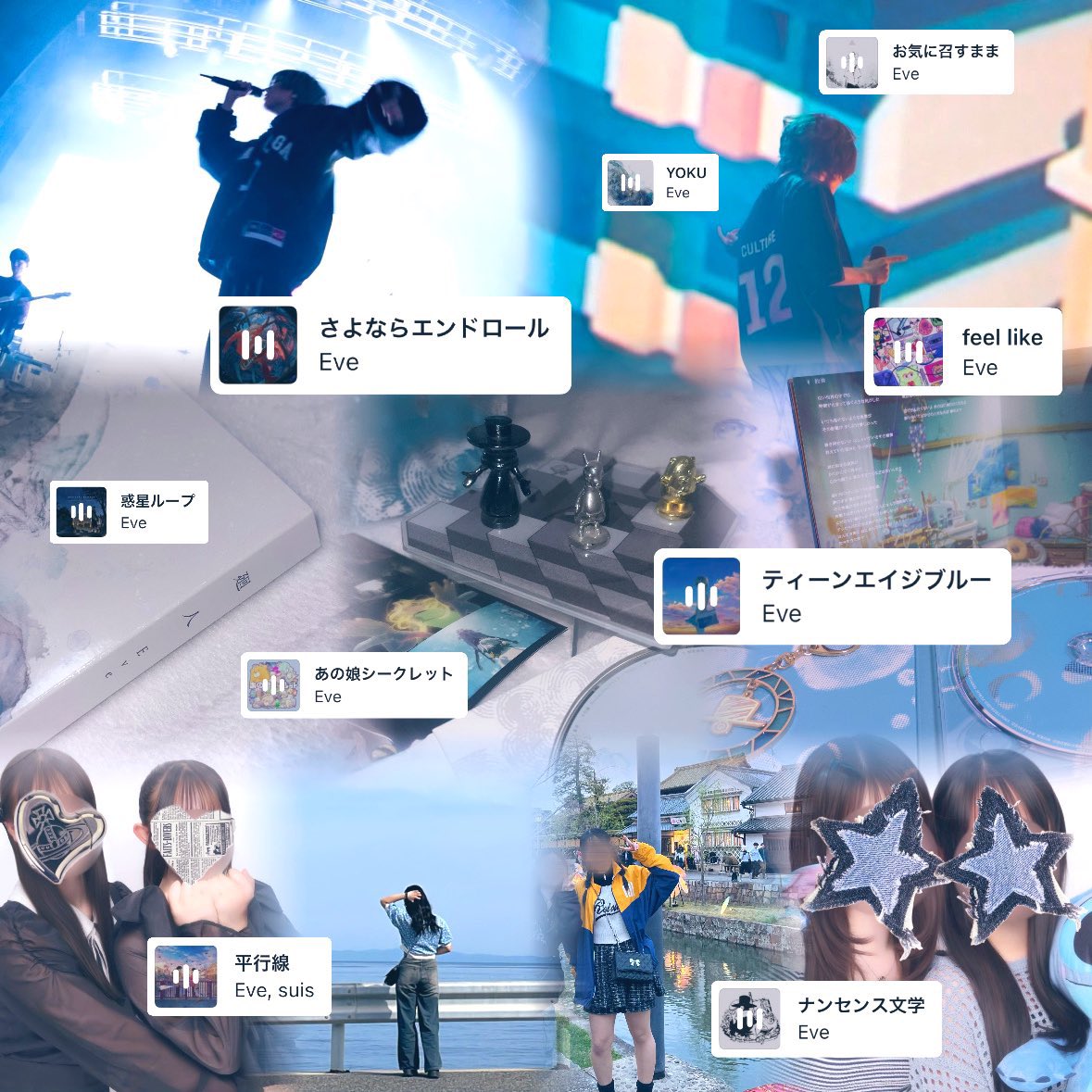 ⟡.· 𝘯𝘦𝘸 𝘵𝘢𝘨 ⟡.·

♡ or ↻ で気になった方をお迎えします🙌🏻💗
気軽にお話ができるお友達探しています♡.·*.

 #UnderCover 
 #いぶなーさんと繋がりたい 
 #Eveくん好きな人と繋がりたい