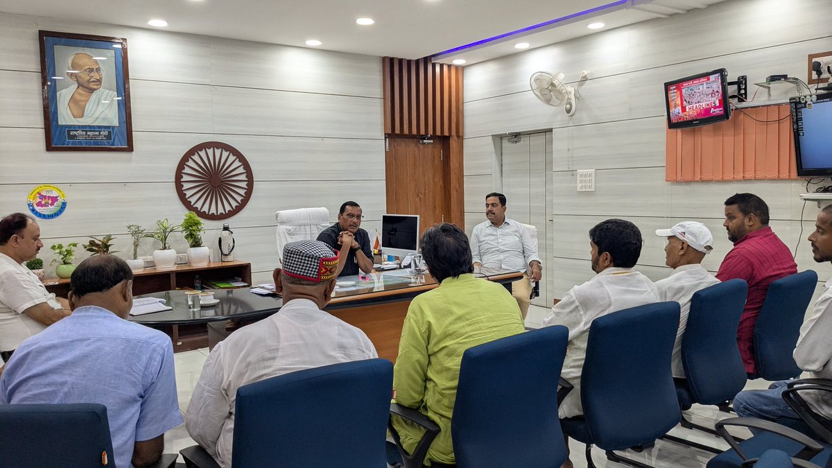 आज गोपालगंज जिला पदाधिकारी की अध्यक्षता में एक महत्वपूर्ण बैठक का आयोजन किया गया। यह बैठक आगामी 19 सितंबर को माननीय मुख्यमंत्री श्री नीतीश कुमार जी के आगमन को लेकर आयोजित की गई थी।

बैठक में मुख्यमंत्री जी के स्वागत, सुरक्षा व्यवस्था, कार्यक्रम स्थल की तैयारी और आमजन की सुविधा से