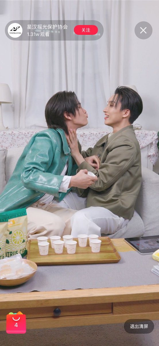 しかも失敗したのここなんよね🥲